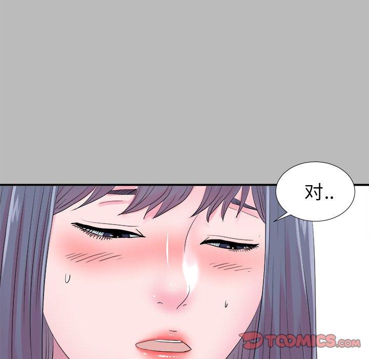第14张