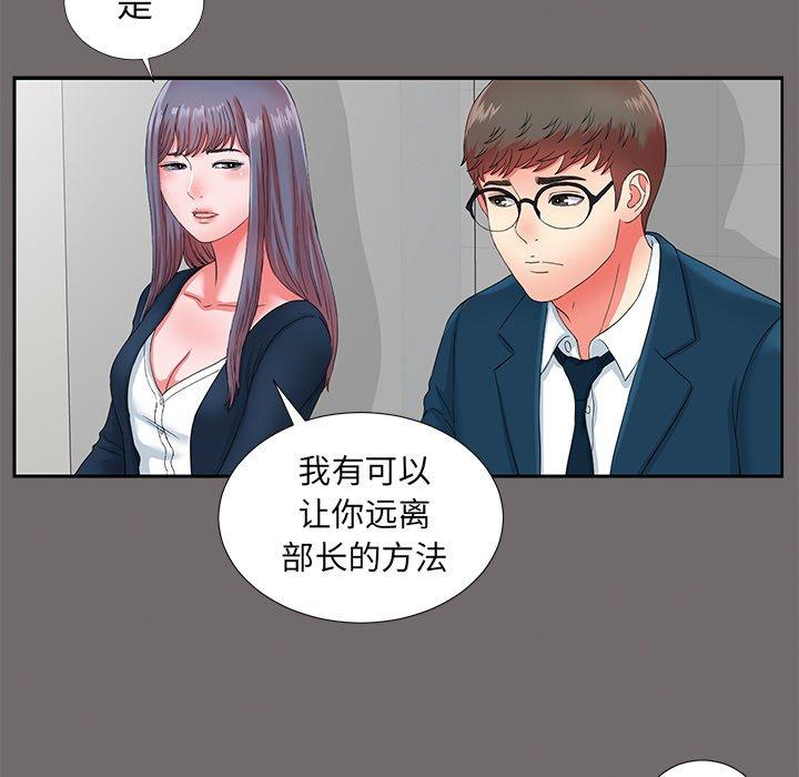 第14张