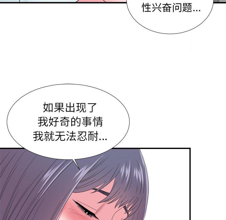 第13张