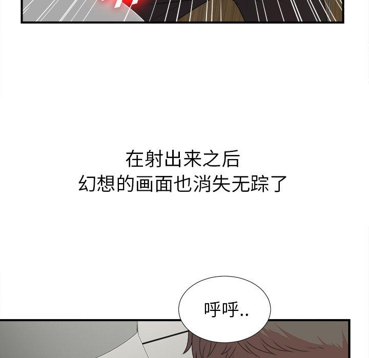 第13张