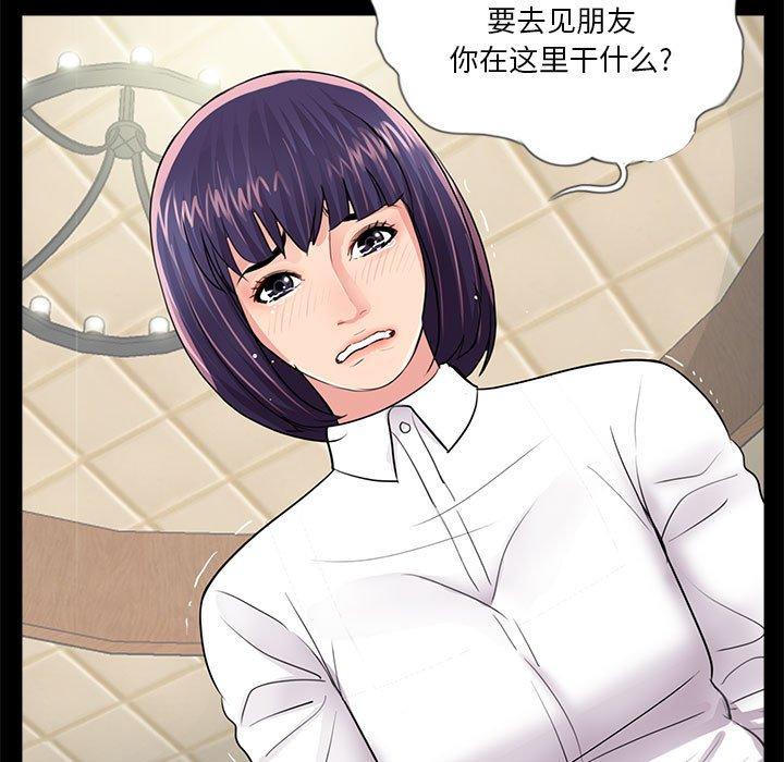 第13张