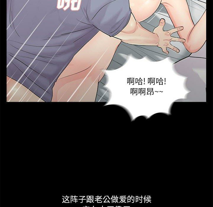 第13张