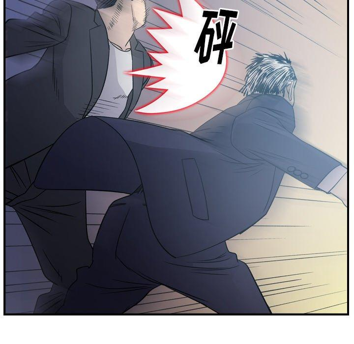 第23张