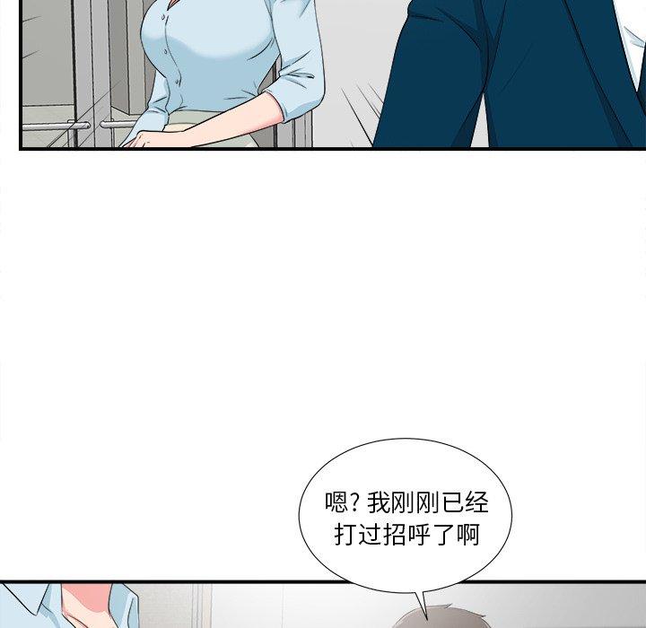 第13张
