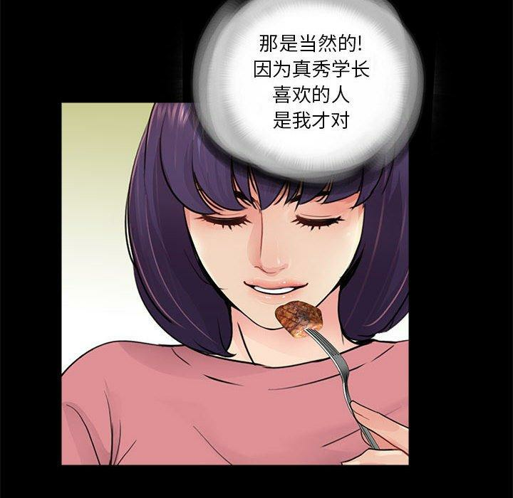 第13张