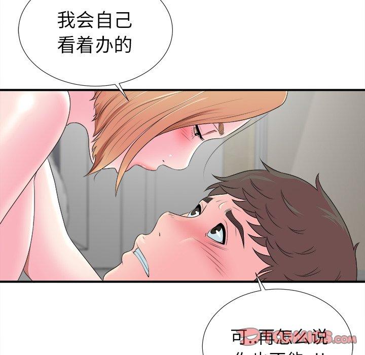 第14张