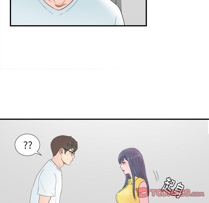 第14张