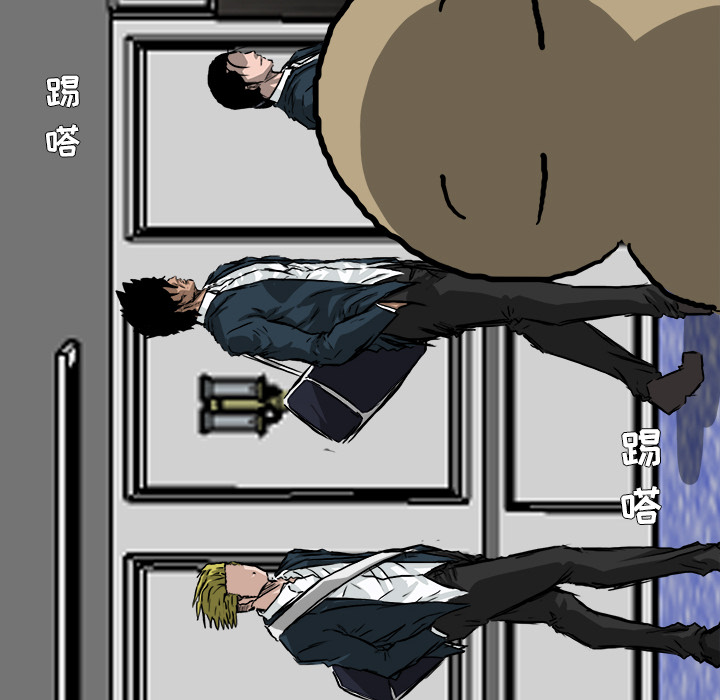 第26张