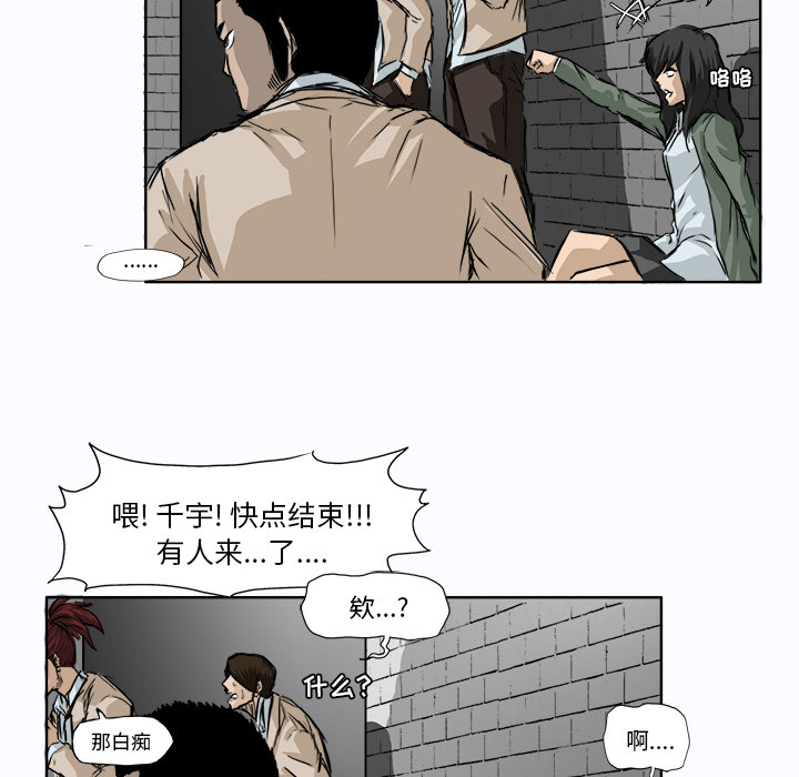 第26张