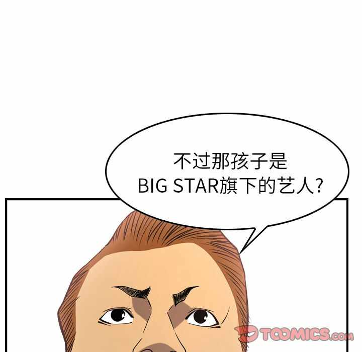 第26张
