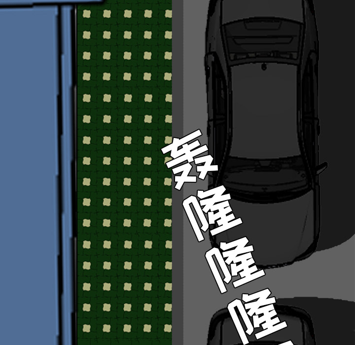 第26张