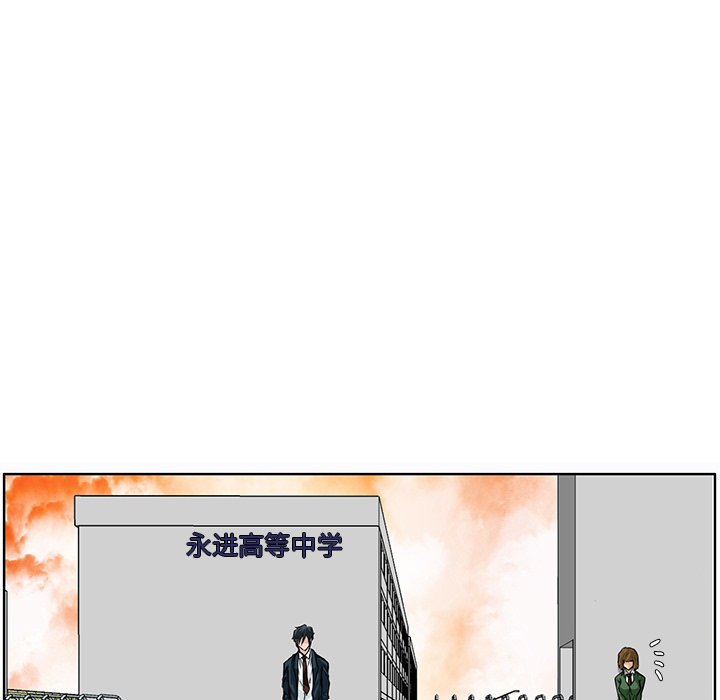 第26张