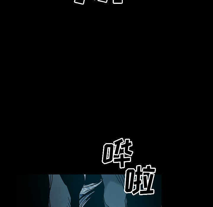 第26张