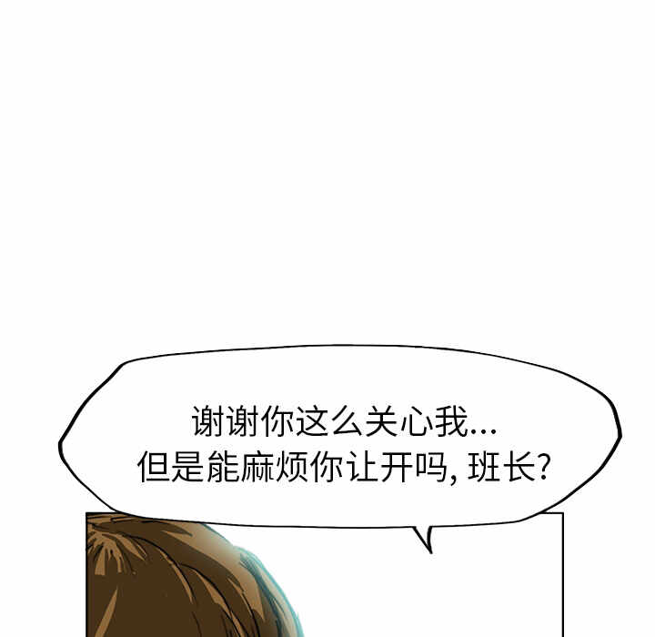 第26张