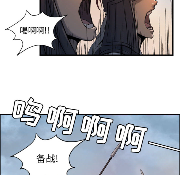 第26张