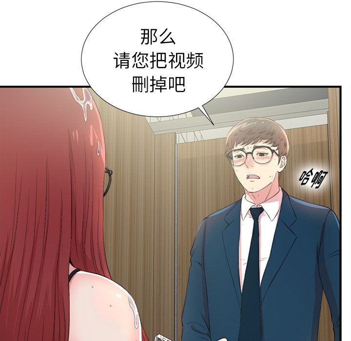 第16张