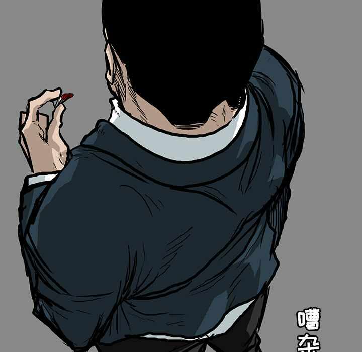 第26张