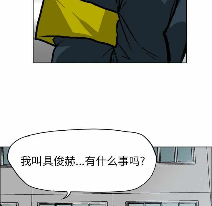第25张