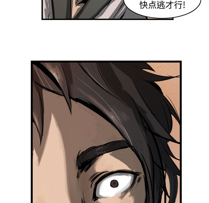 第25张