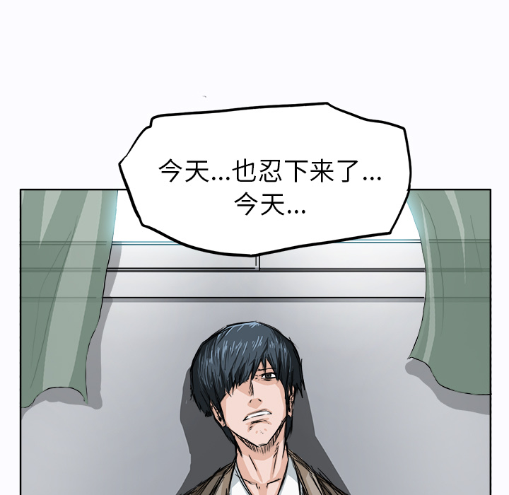 第26张