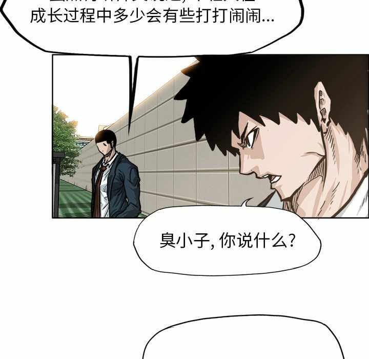第26张