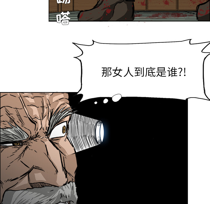 第25张