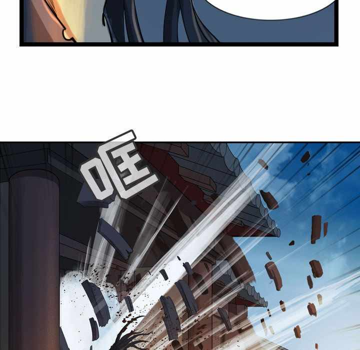 第26张