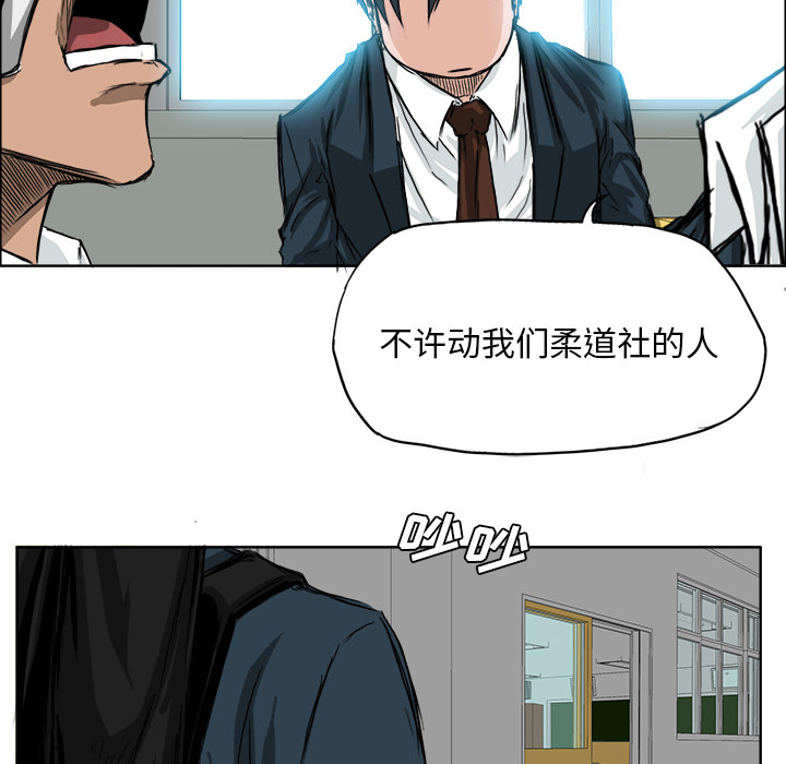 第26张