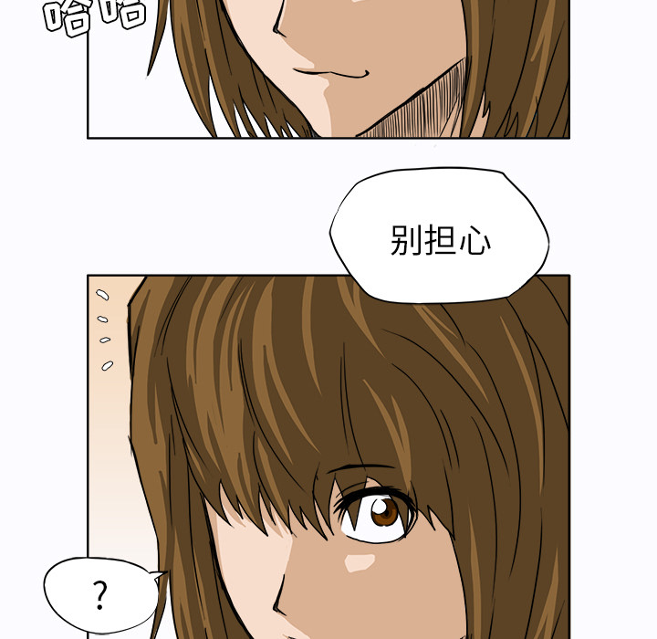 第26张