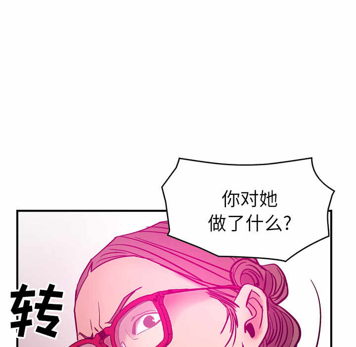 第26张