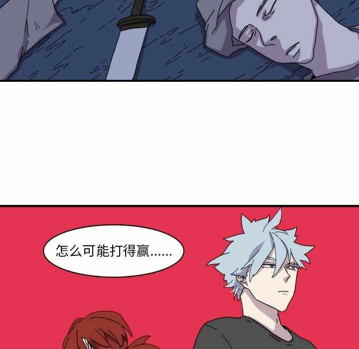 第25张