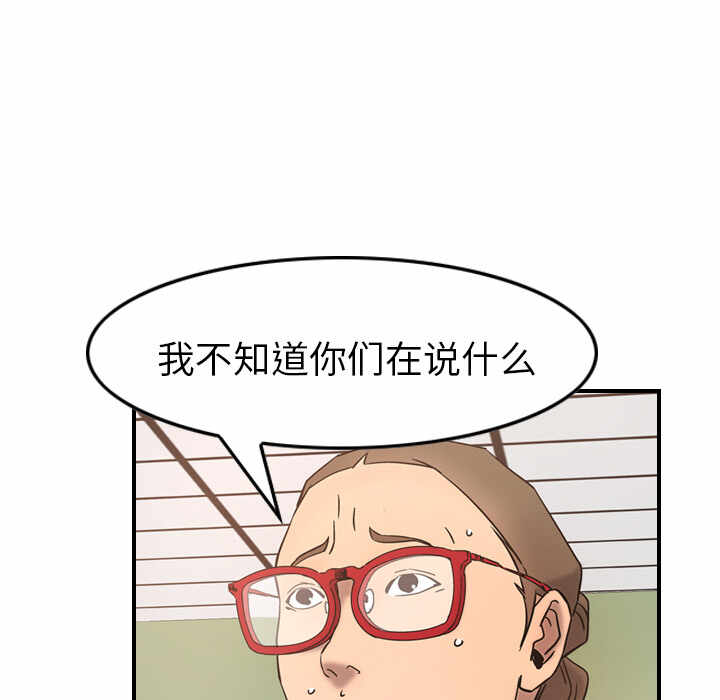 第26张