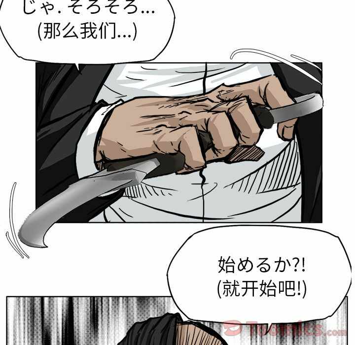 第26张
