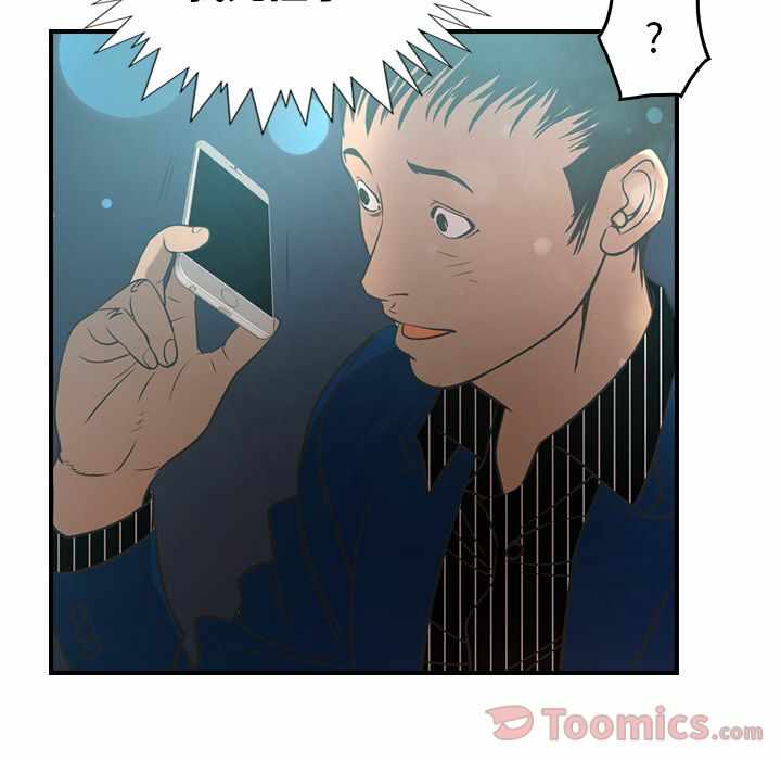 第26张
