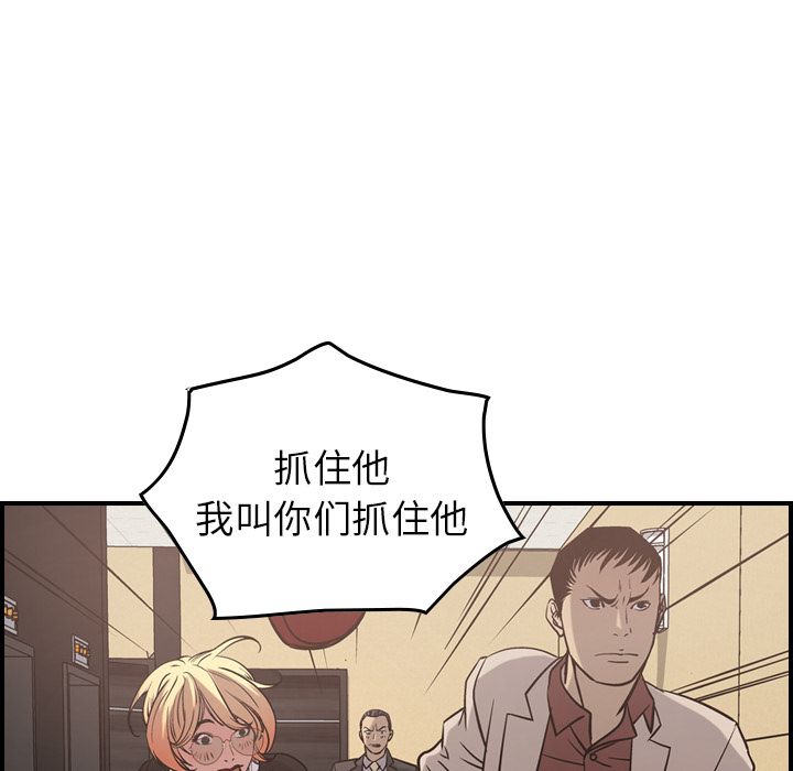 第26张