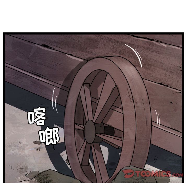 第26张
