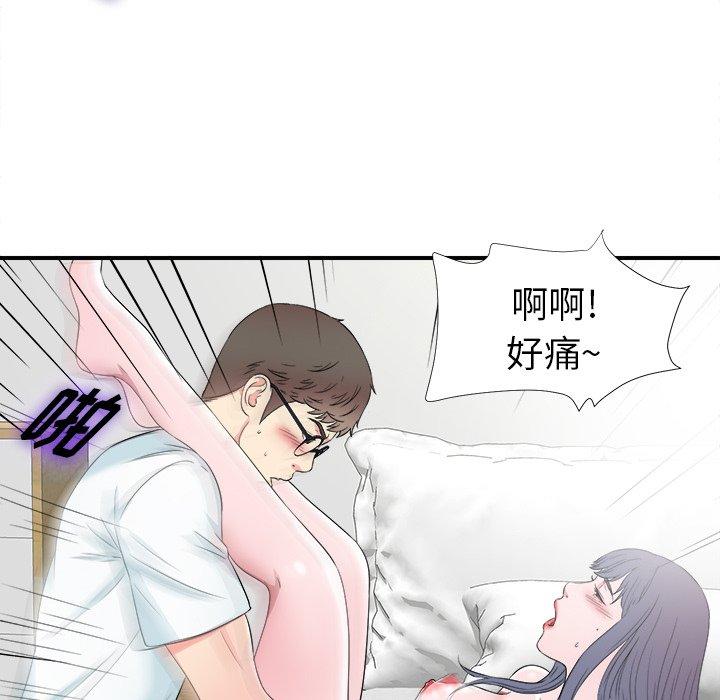 第15张