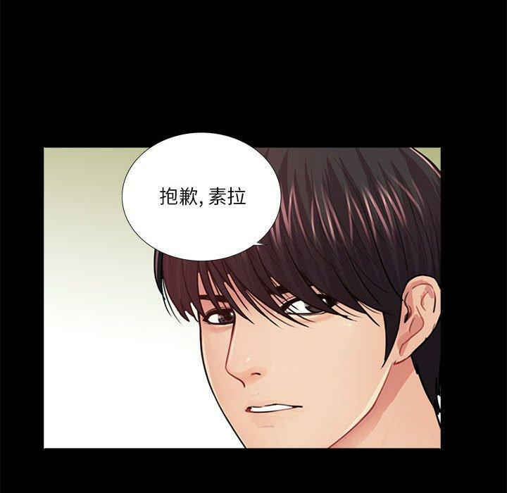 第16张
