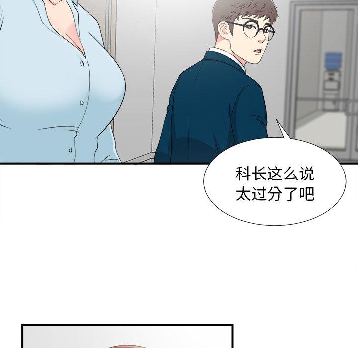 第15张
