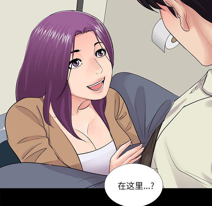 第16张