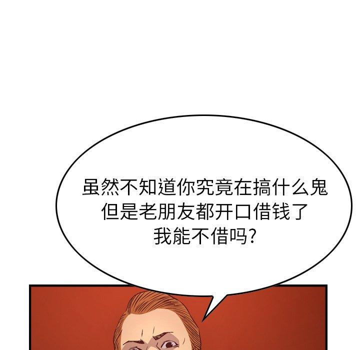 第26张