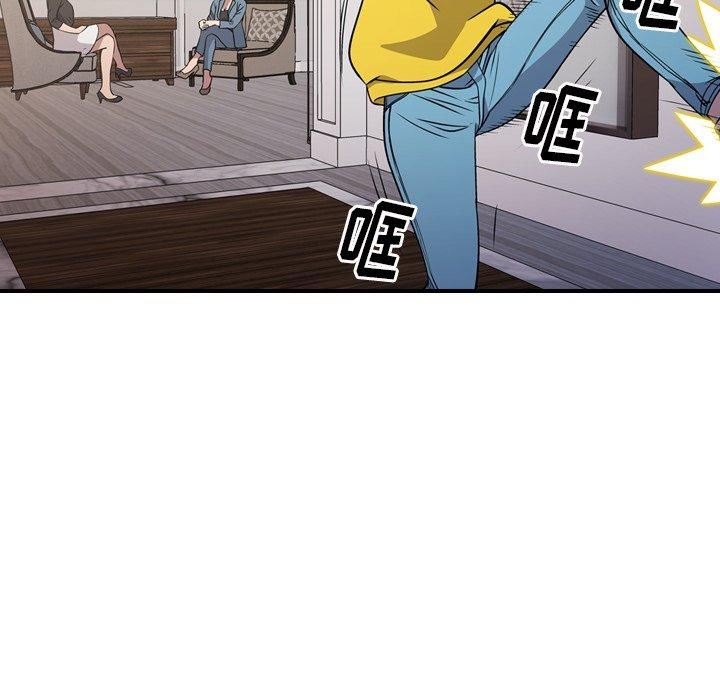 第26张