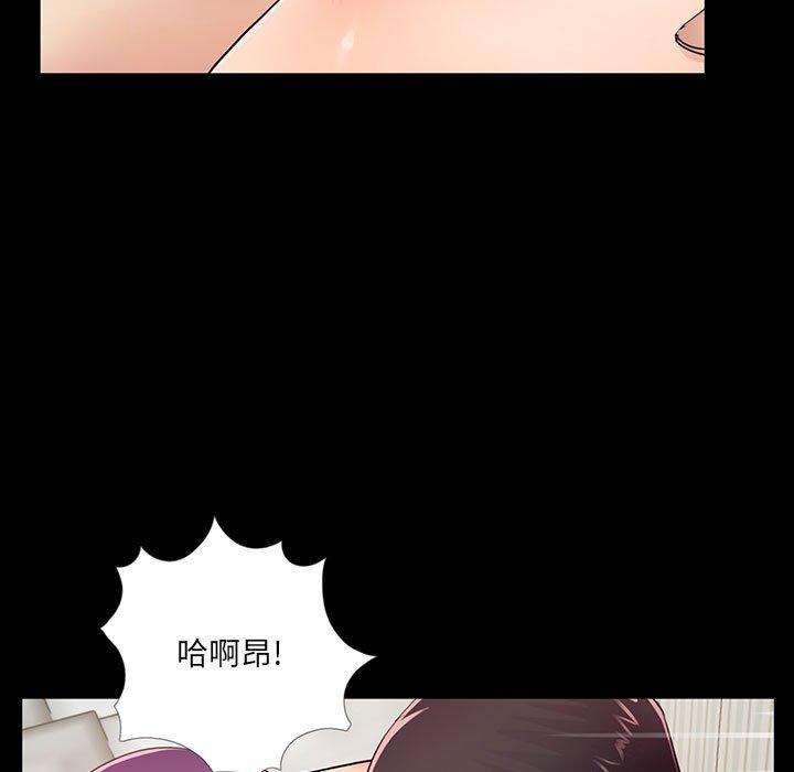 第16张