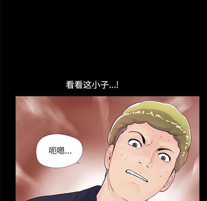 第16张