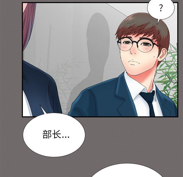 第16张