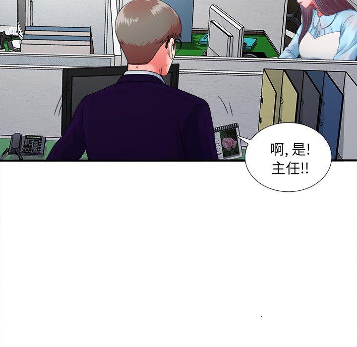 第16张