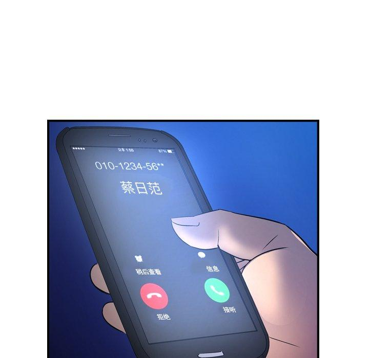 第26张