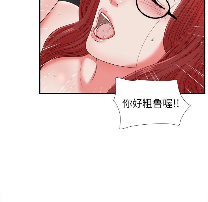 第15张