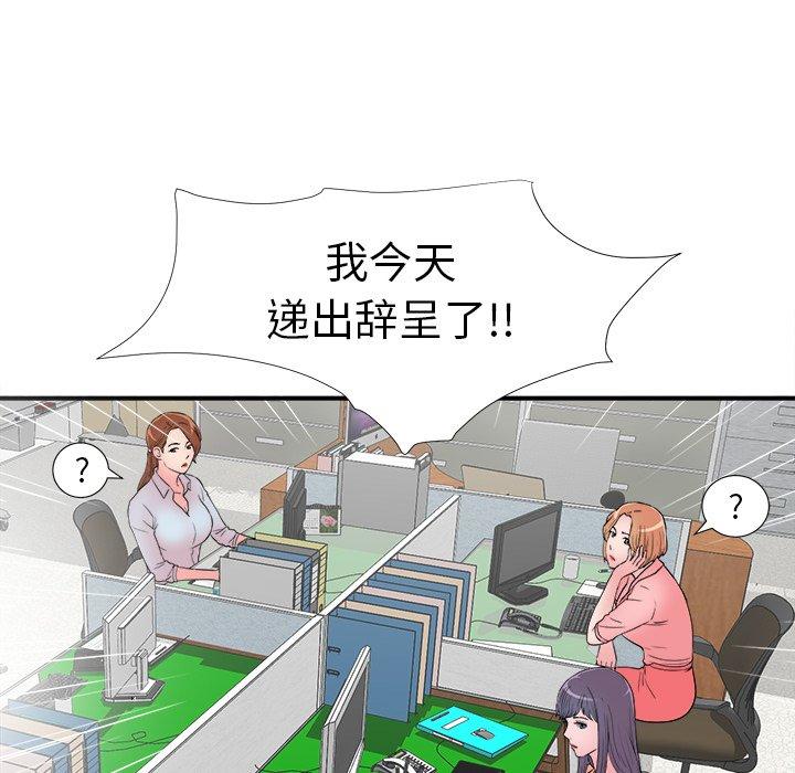 第16张