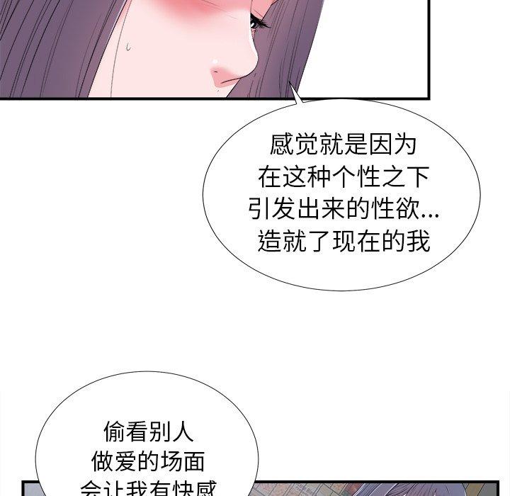 第15张